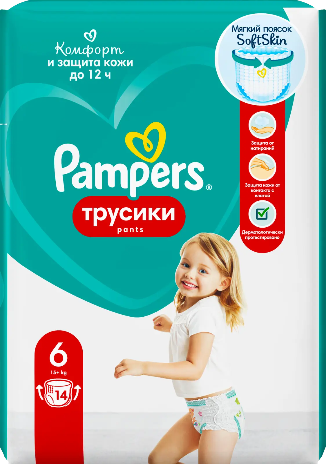 Трусики-подгузники Pampers Extra Large р.6 15+кг 14шт