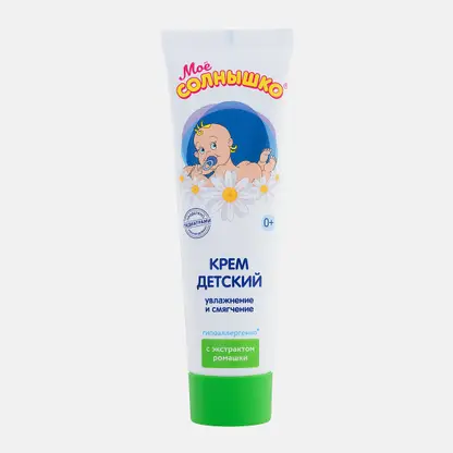 Крем детский Мое Солнышко с экстрактом ромашки 100мл