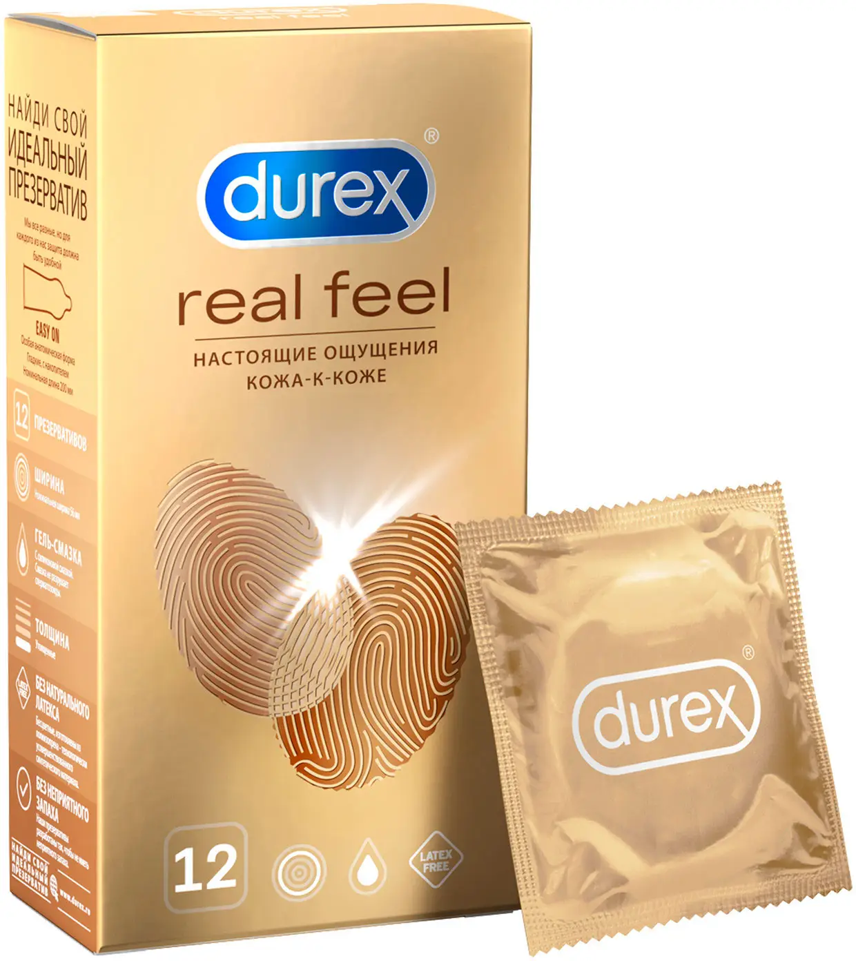 Презервативы Durex RealFeel 12шт — в каталоге на сайте сети Магнит |  Краснодар