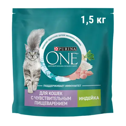 Изображение товара Сухой корм для кошек Purina ONE с индейкой и рисом 1.5кг