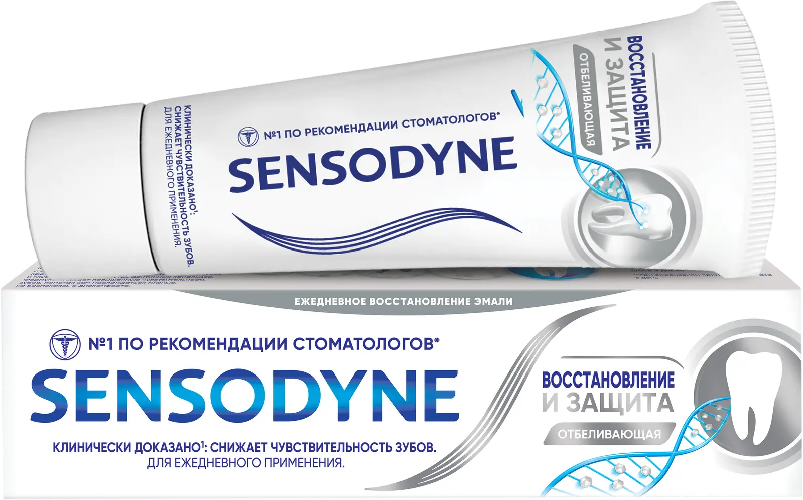 Зубная паста Sensodyne Восстановление и Защита Отбеливающая для  чувствительных зубов с кальцием и фтором 75мл — в каталоге на сайте сети  Магнит | Краснодар