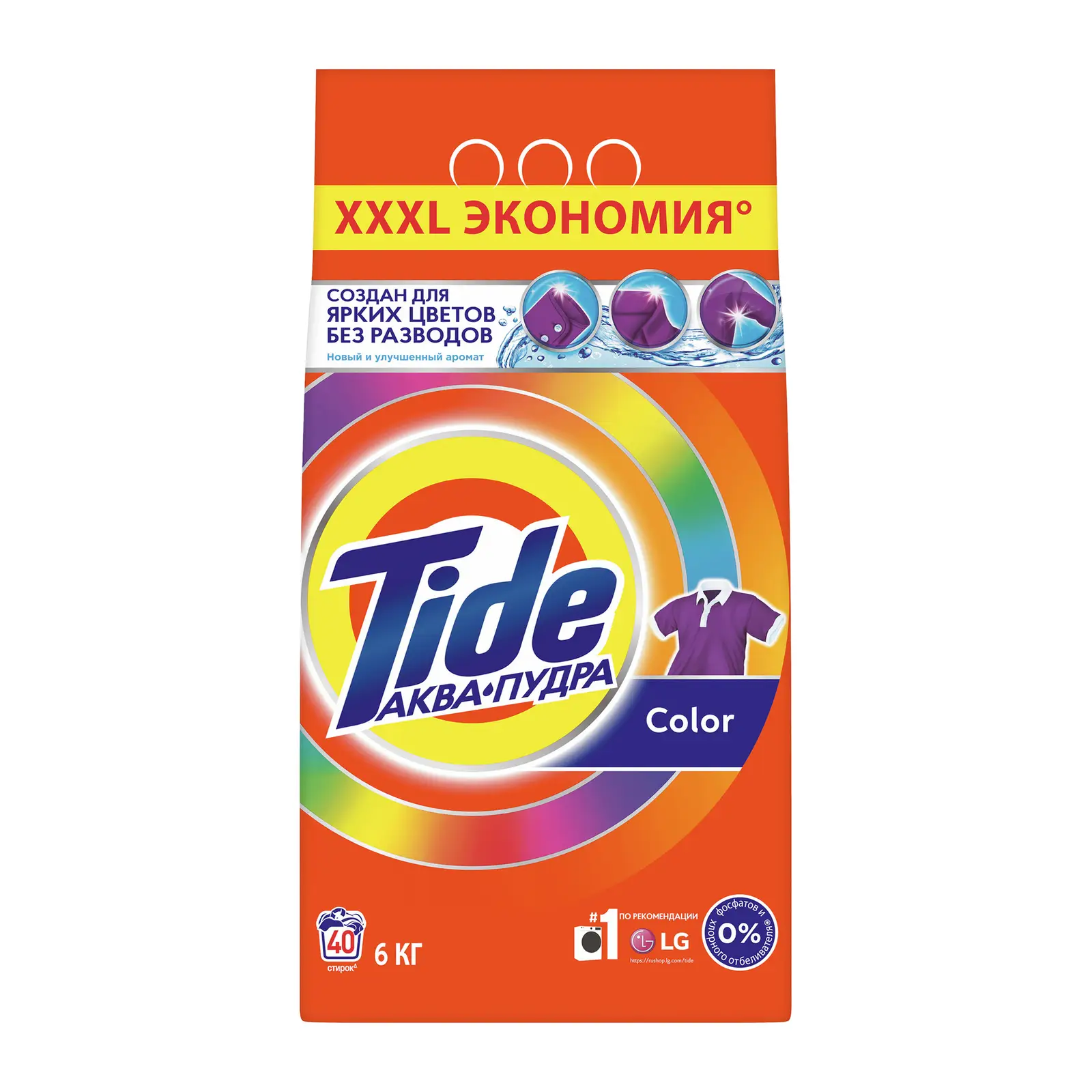Стиральный порошок Tide Color Автомат 6кг