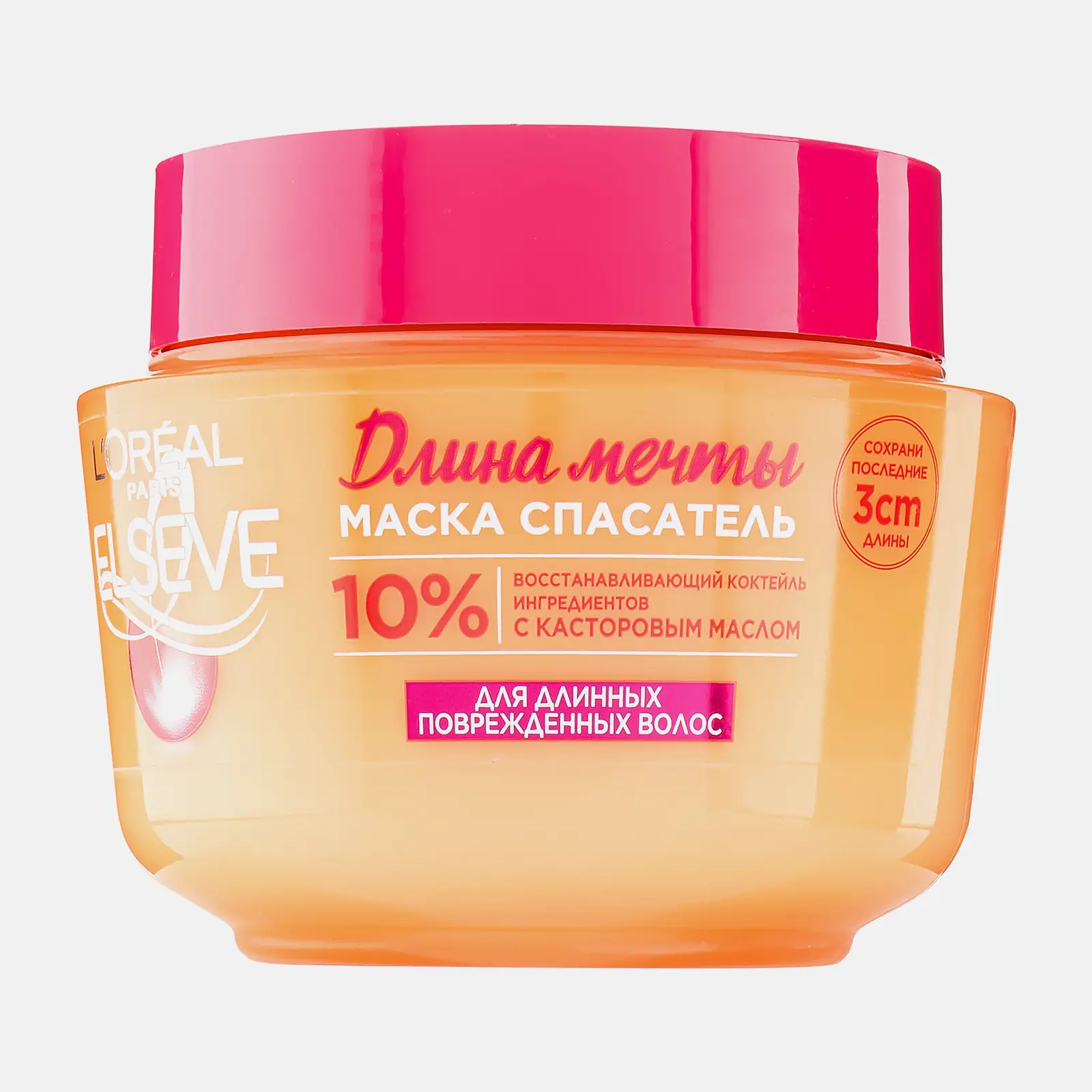 Маска для длинных поврежденных волос L’Oréal Paris Elseve Спасатель Длина мечты с кератином 300мл