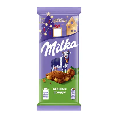 Изображение товара Молочный шоколад с цельным фундуком Milka 80г