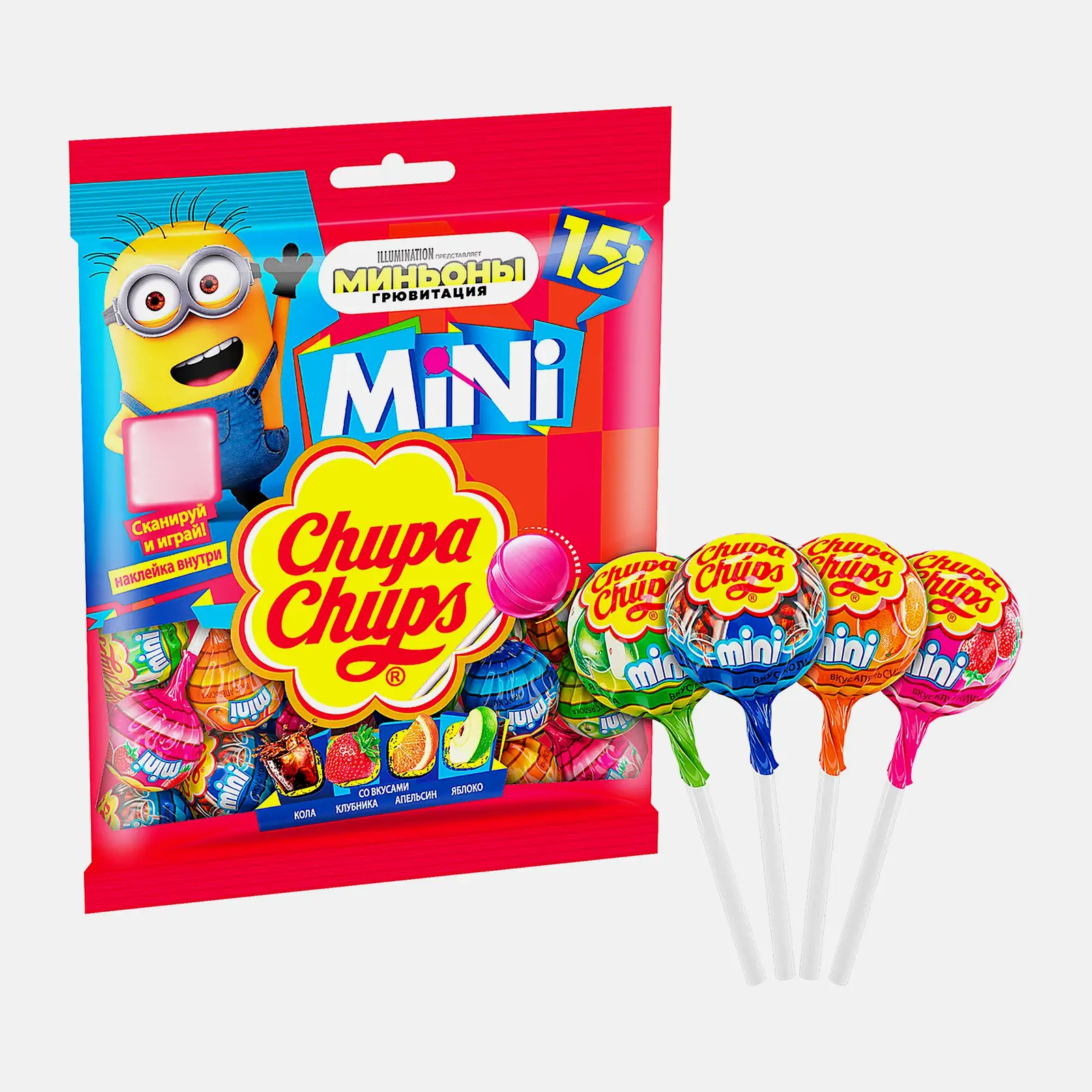Изображение товара Карамель Chupa Chups Mini ассорти вкусов 90г - яркое сладкое лакомство для всей семьи
