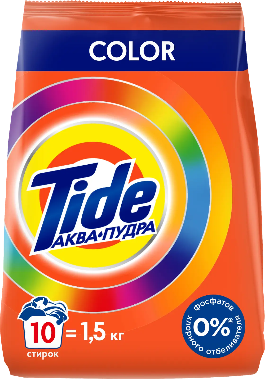Изображение товара Стиральный порошок Tide Color Автомат 1.5кг для цветного белья