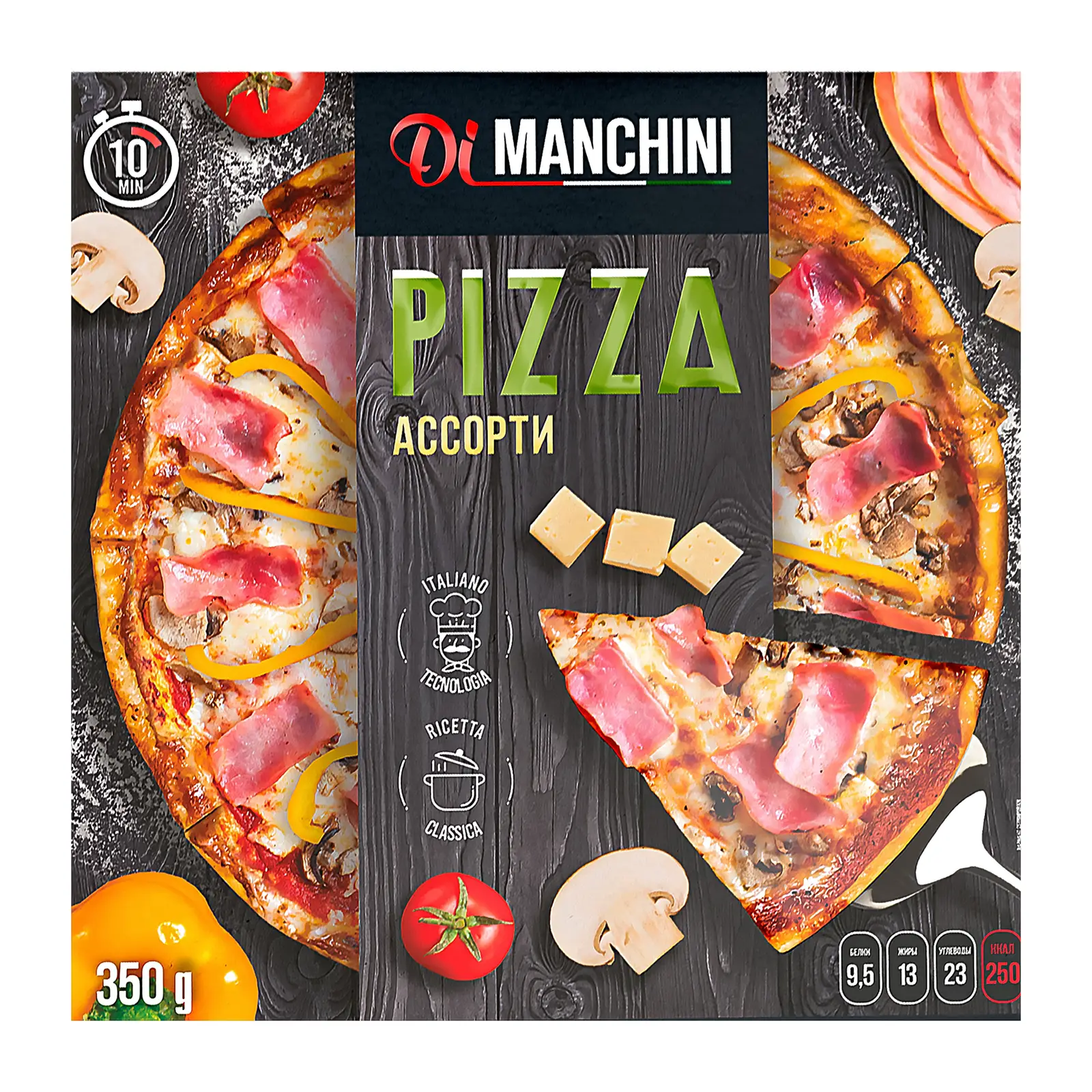 Изображение товара Пицца Di Manchini ассорти 350 г - вкусное блюдо с ароматным соусом и мясной начинкой