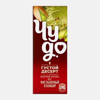 Молочный коктейль со вкусом Фисташковый пломбир Чудо 2% 212г