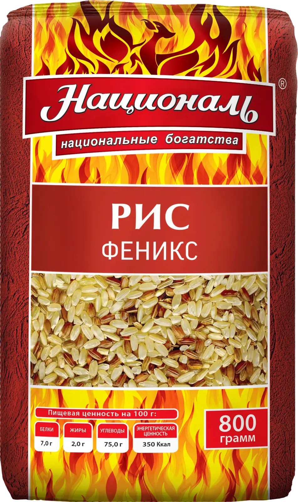 Смесь Националь Рис Феникс 800г — в каталоге на сайте сети Магнит |  Краснодар