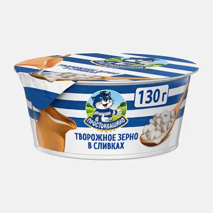 Творог зерненый в сливках Простоквашино 5% 130г