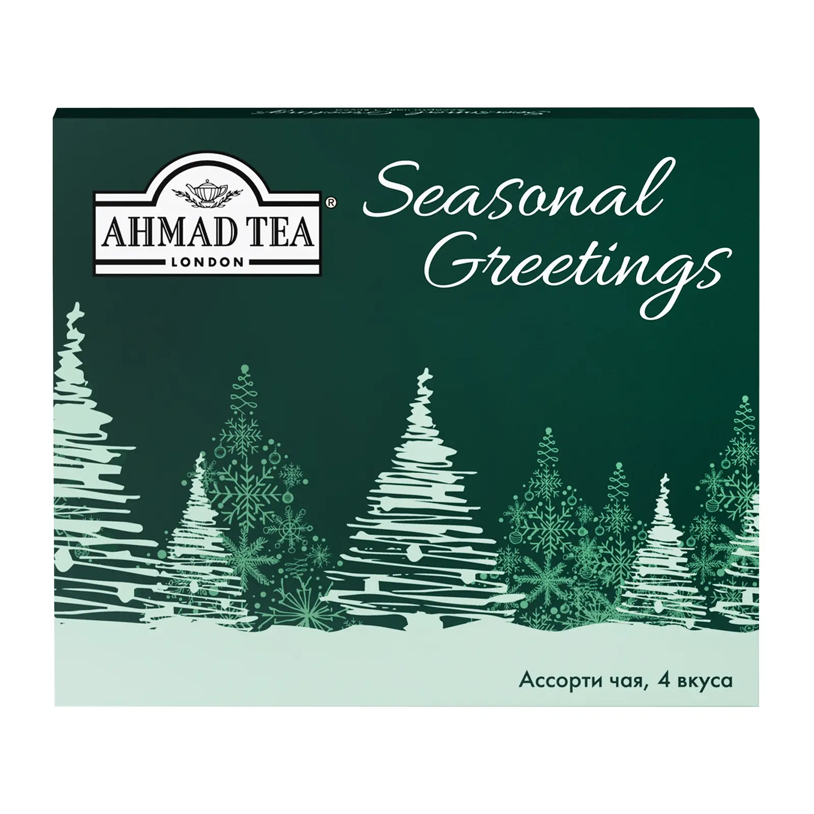 Изображение товара Чайное ассорти Ahmad Tea Wishes 4 вкуса 20 пакетов для подарка и отдыха