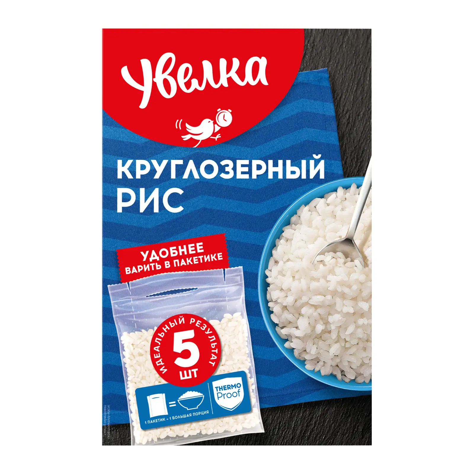 Изображение товара Рис Увелка Круглозерный шлифованный 5 пакетов по 80г для приготовления вкусных блюд