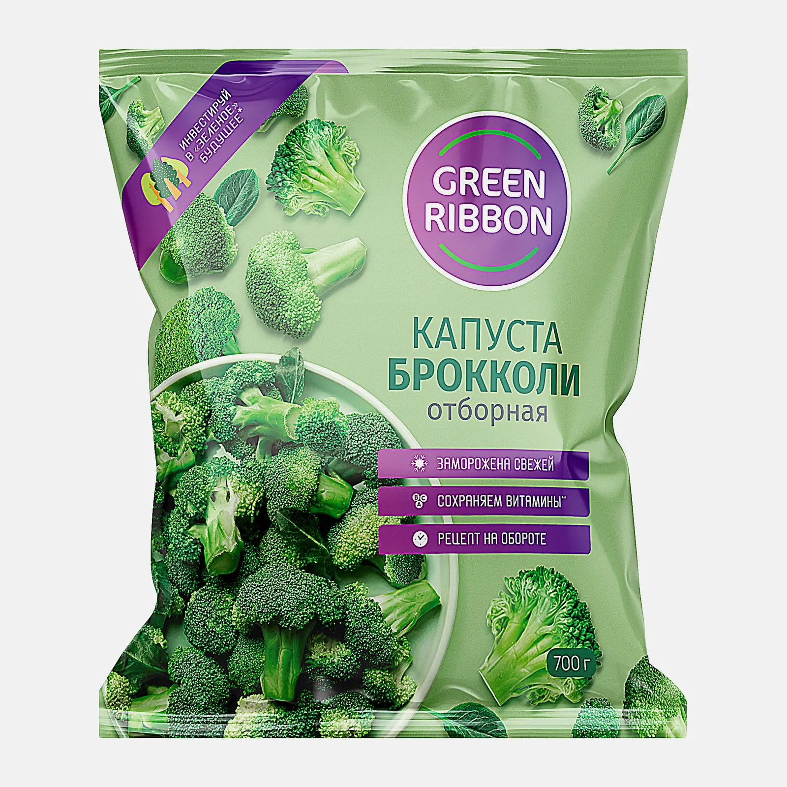 Изображение товара Быстрозамороженная брокколи Green Ribbon соцветиями 700г - свежий вкус и высокая польза