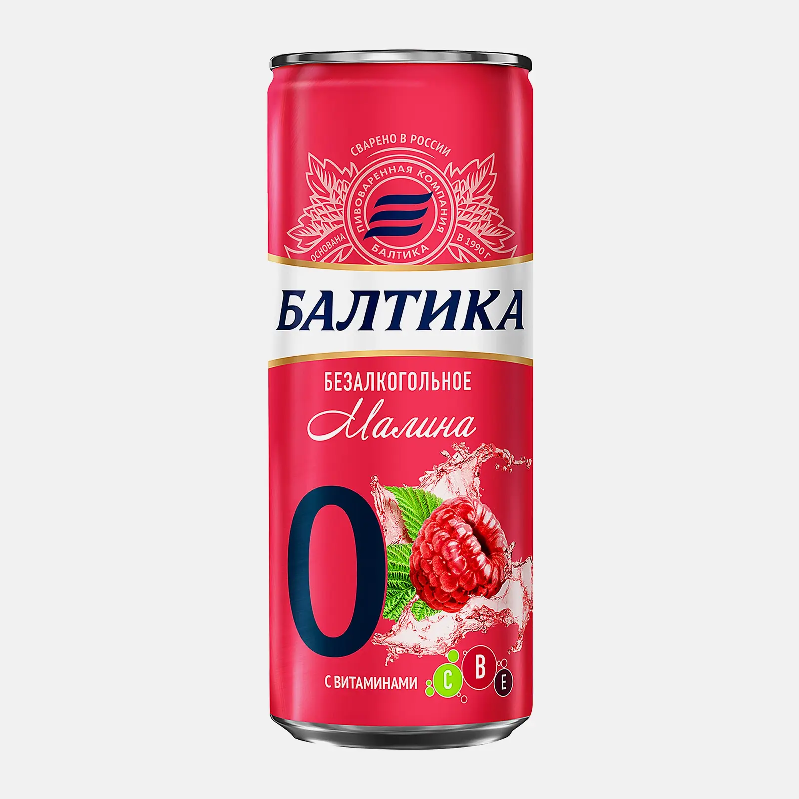 Пивной напиток с малиновым вкусом безалкогольный Балтика 330мл Пивной напиток с малиновым вкусом безалкогольный Балтика 330мл