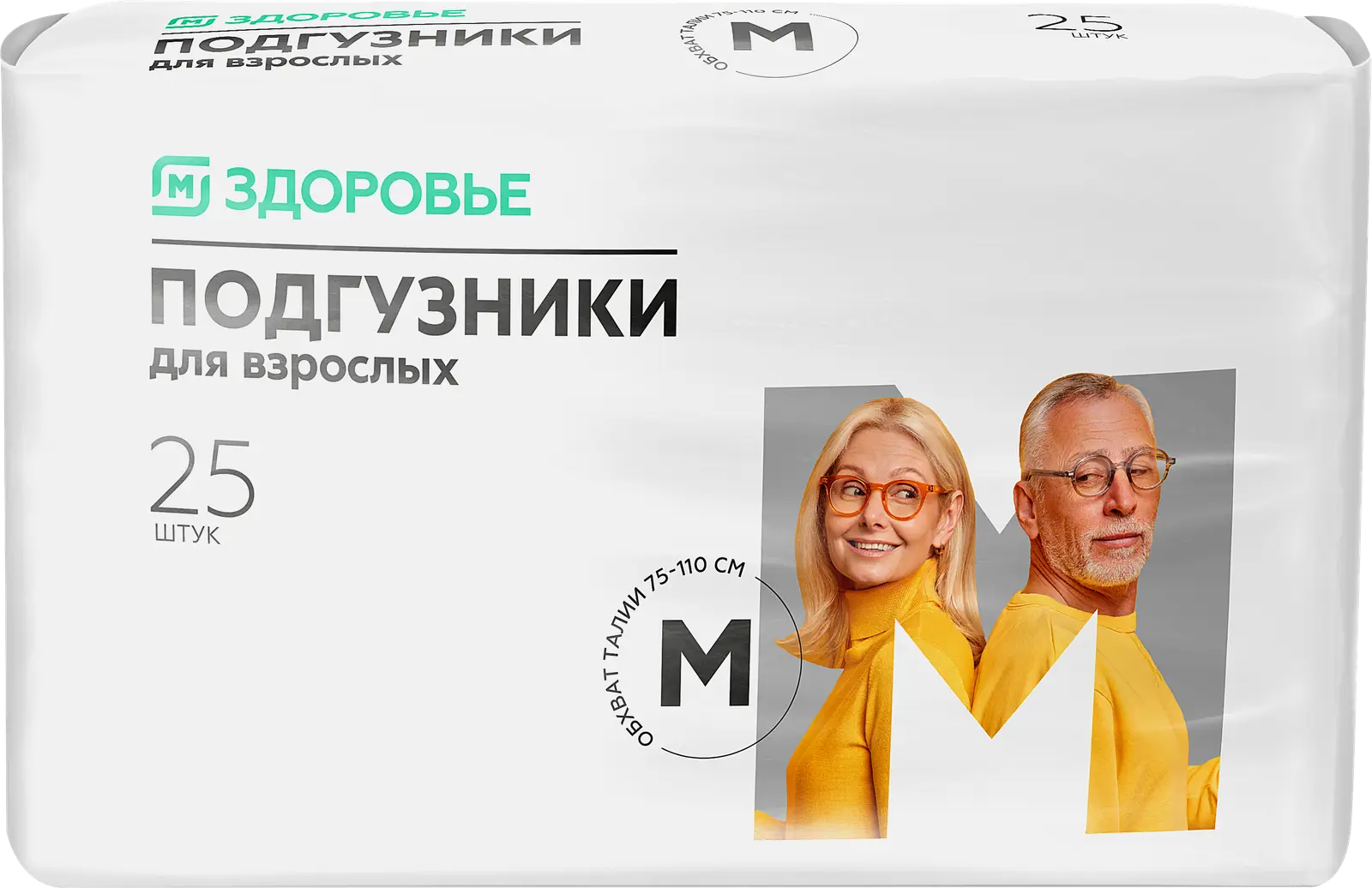 Подгузники для взрослых Магнит размер M 25шт