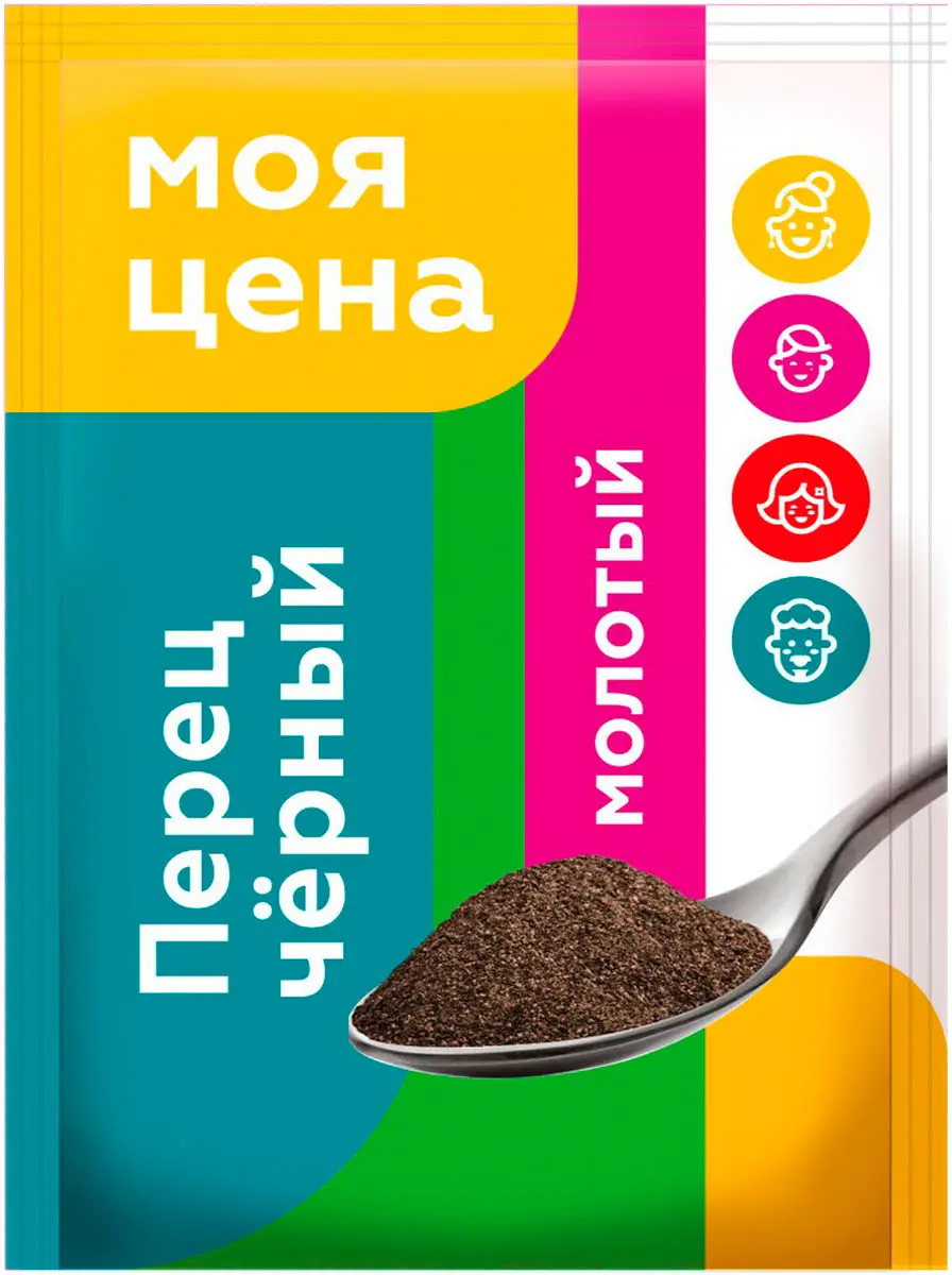 Изображение товара Перец Моя цена Черный молотый 20г