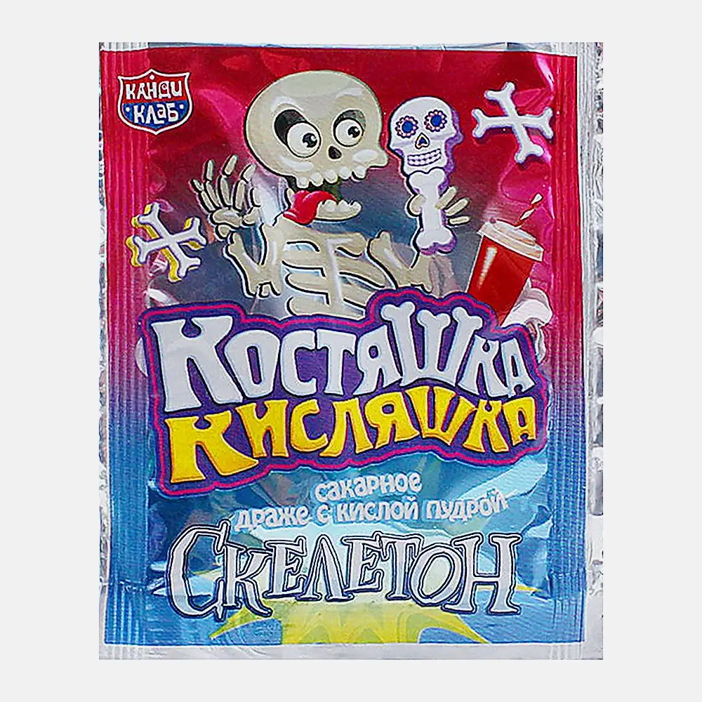 Изображение товара Сахарное драже Канди Клаб Костяшка кисляшка Скелетон 6г
