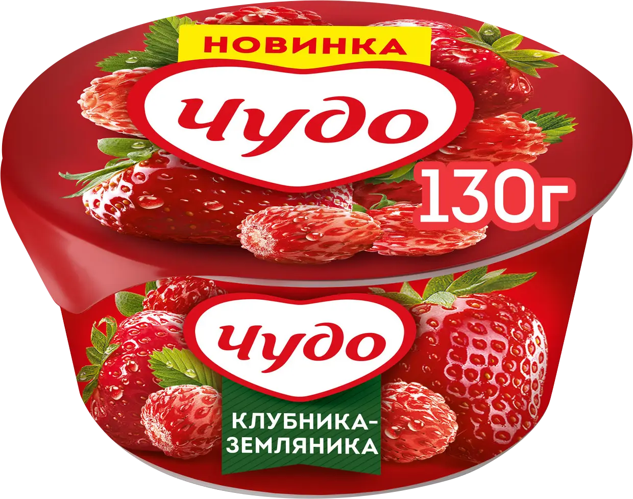 Йогурт Чудо фруктовый клубника-земляника 2% 130г — в каталоге на сайте сети  Магнит | Краснодар