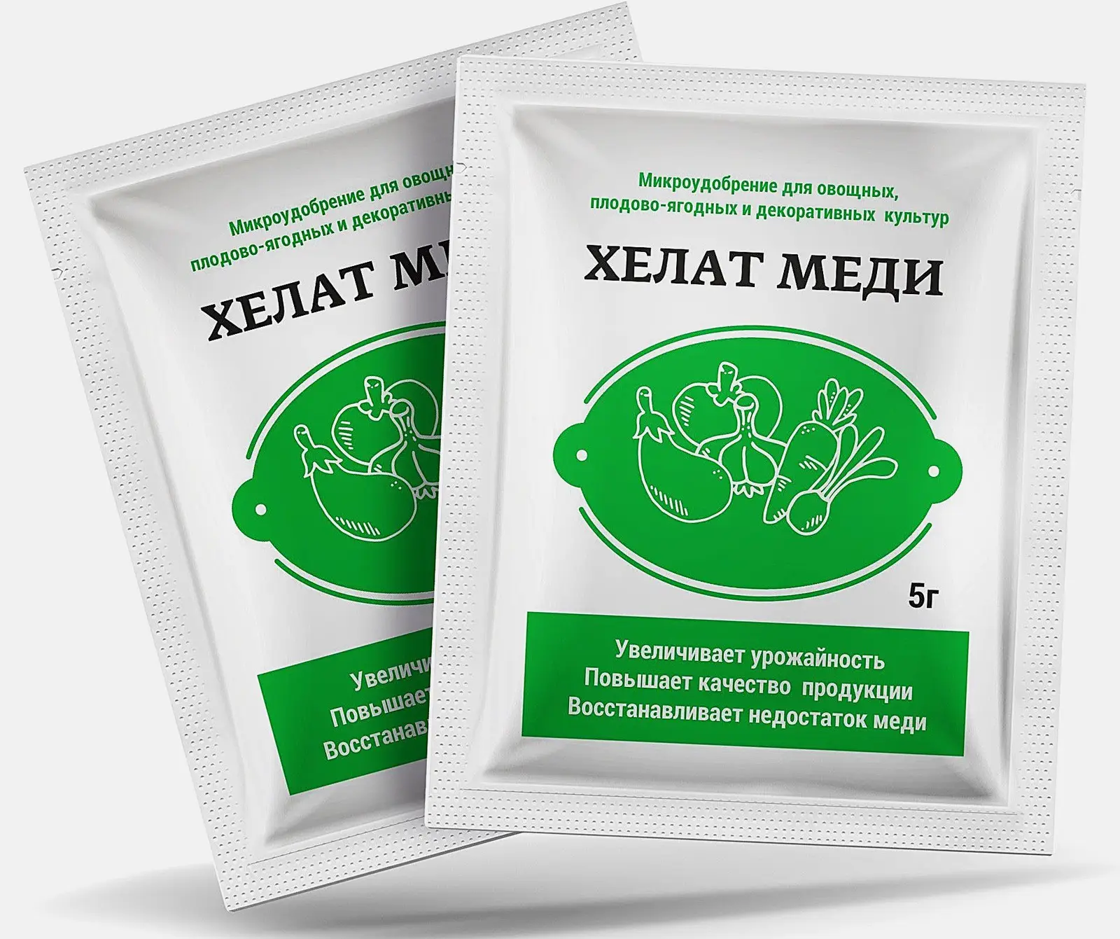 Удобрение Зеленое сечение Хелат меди 5г