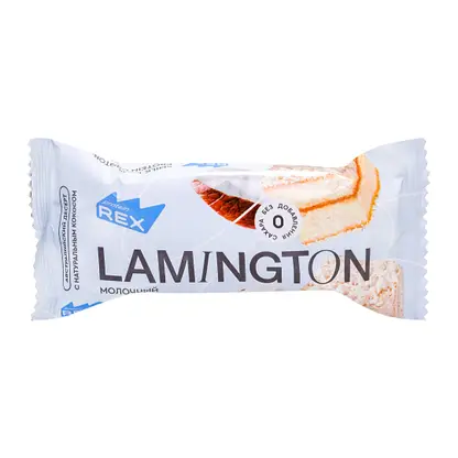 Изображение товара Пирожное Protein Rex ламингтон молочный протеиновое 50г