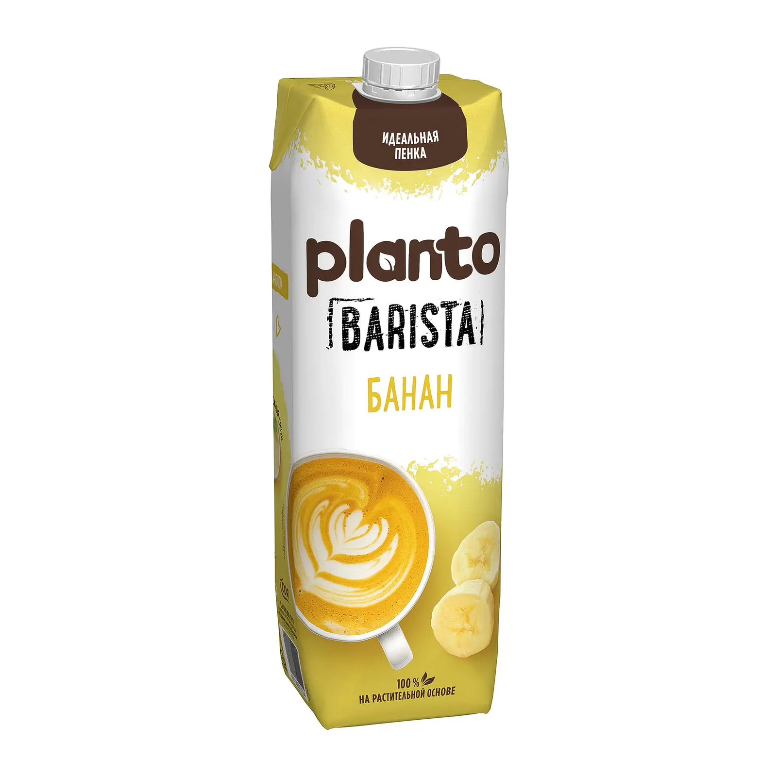 Изображение товара Соево-банановый напиток Planto с кальцием 1л ультрапастеризованный