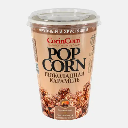 Попкорн с шоколадным вкусом Cornicorn 90г