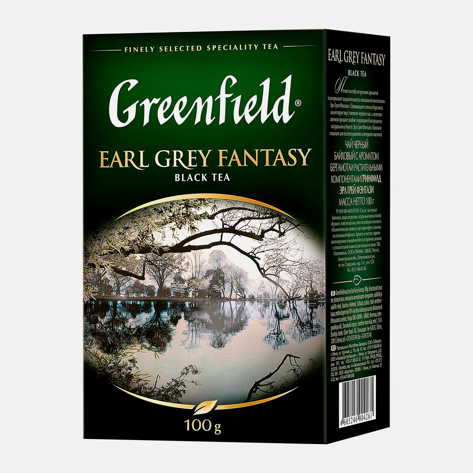 Чай черный Greenfield Earl Grey Fantasy с бергамотом 100г