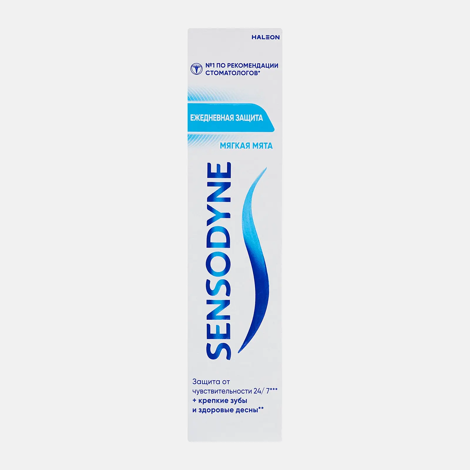 Зубная паста Sensodyne Ежедневная защита для чувствительных зубов 65г