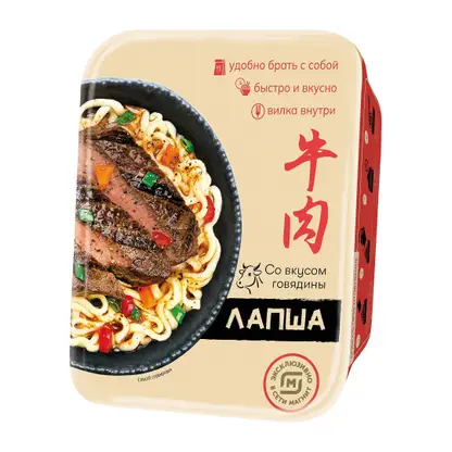 Изображение товара Лапша быстрого приготовления со вкусом говядины 90г