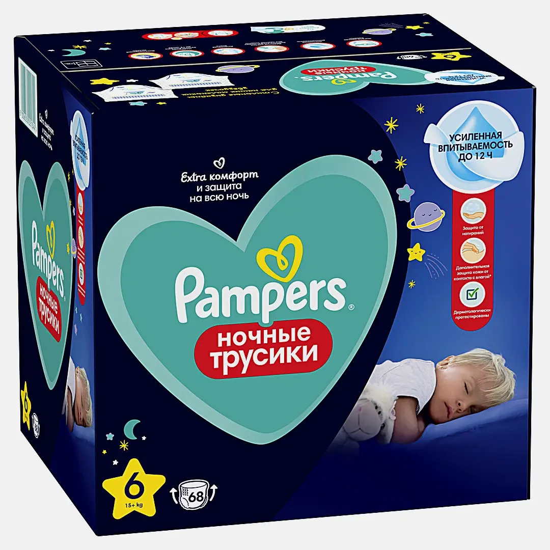 Ночные трусики Extra Large Pampers 68шт - фото 2