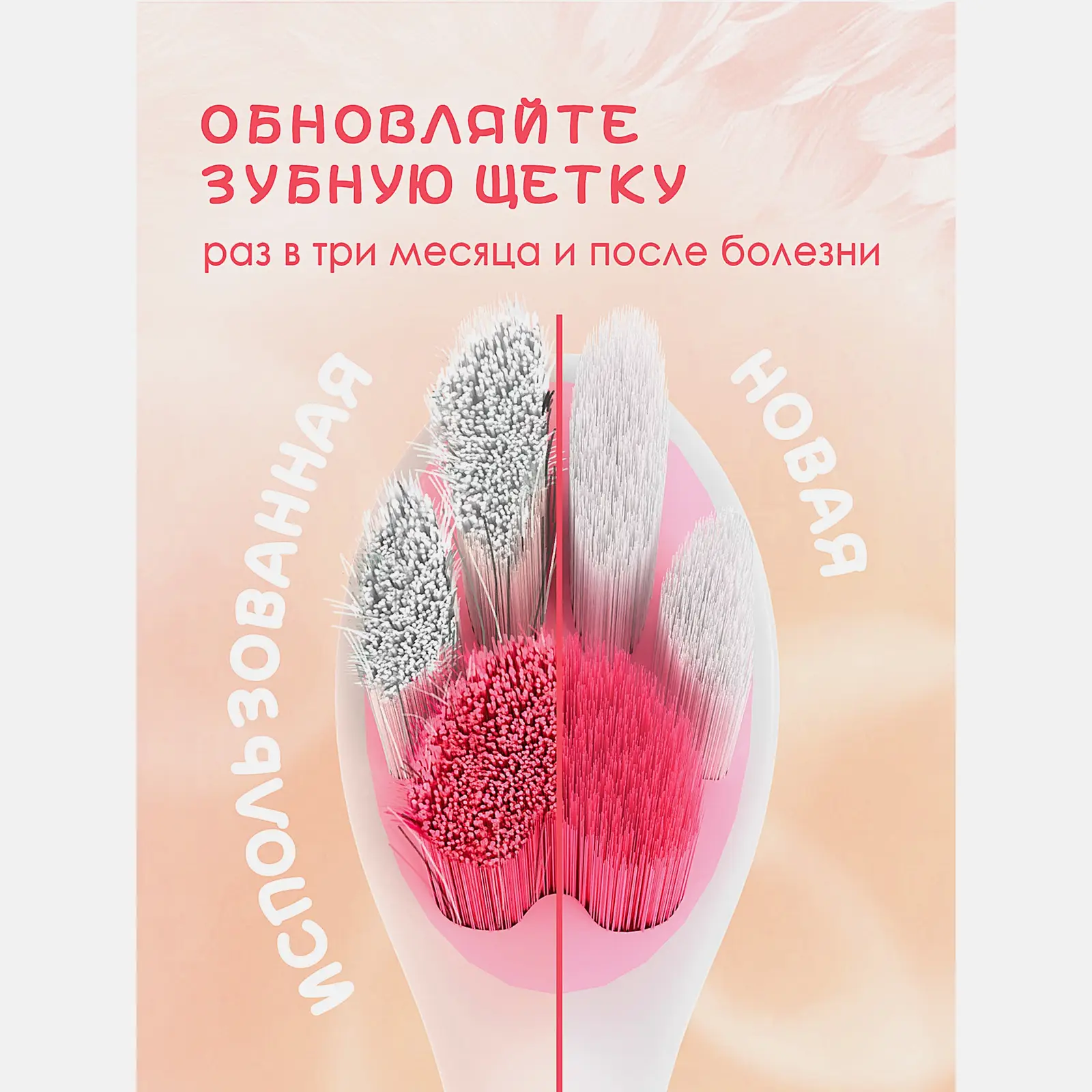 Зубная щетка Cushion Clean Kids2 ультрамягкая Colgate - фото 11