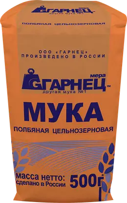 Мука Гарнец Полбяная цельнозерновая 500г