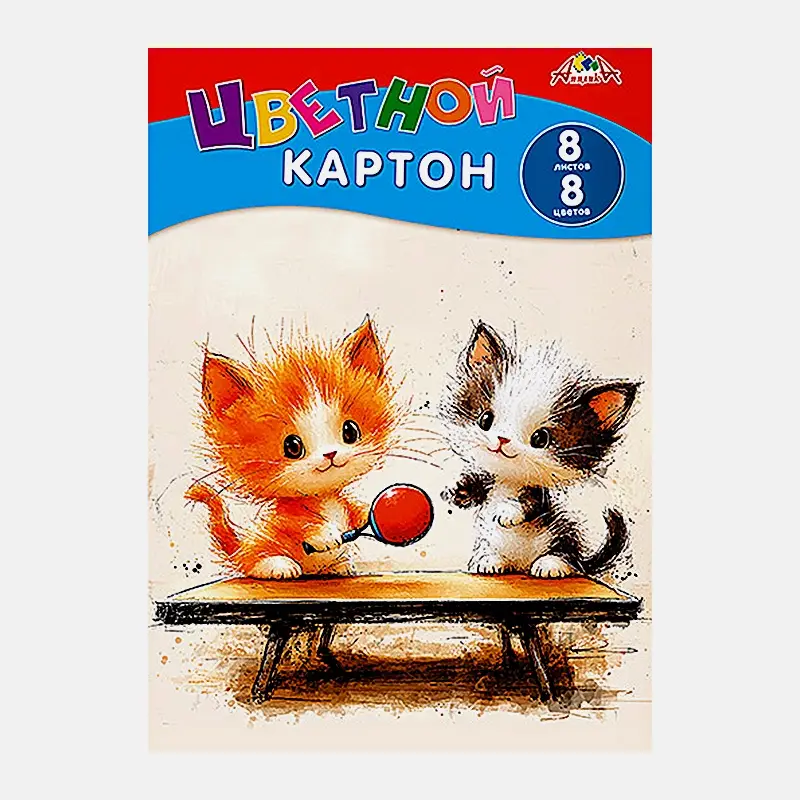 Цветной картон 8 листов 8 цветов Апплика в ассортименте - фото 2 Цветной картон 8 листов 8 цветов Апплика в ассортименте - фото 2