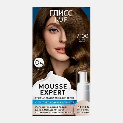 Краска для волос тон 7.00 Тёмно-русый Глисс Кур Mousse Expert 85мл