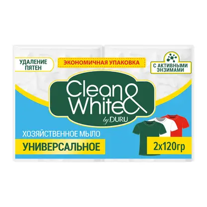 Изображение товара Мыло хозяйственное Duru Clean&White Универсальное 2шт*120г