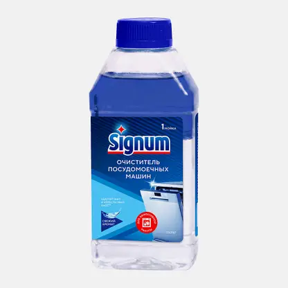 Средство чистящее для посудомоечных машин Finish/Signum 250мл