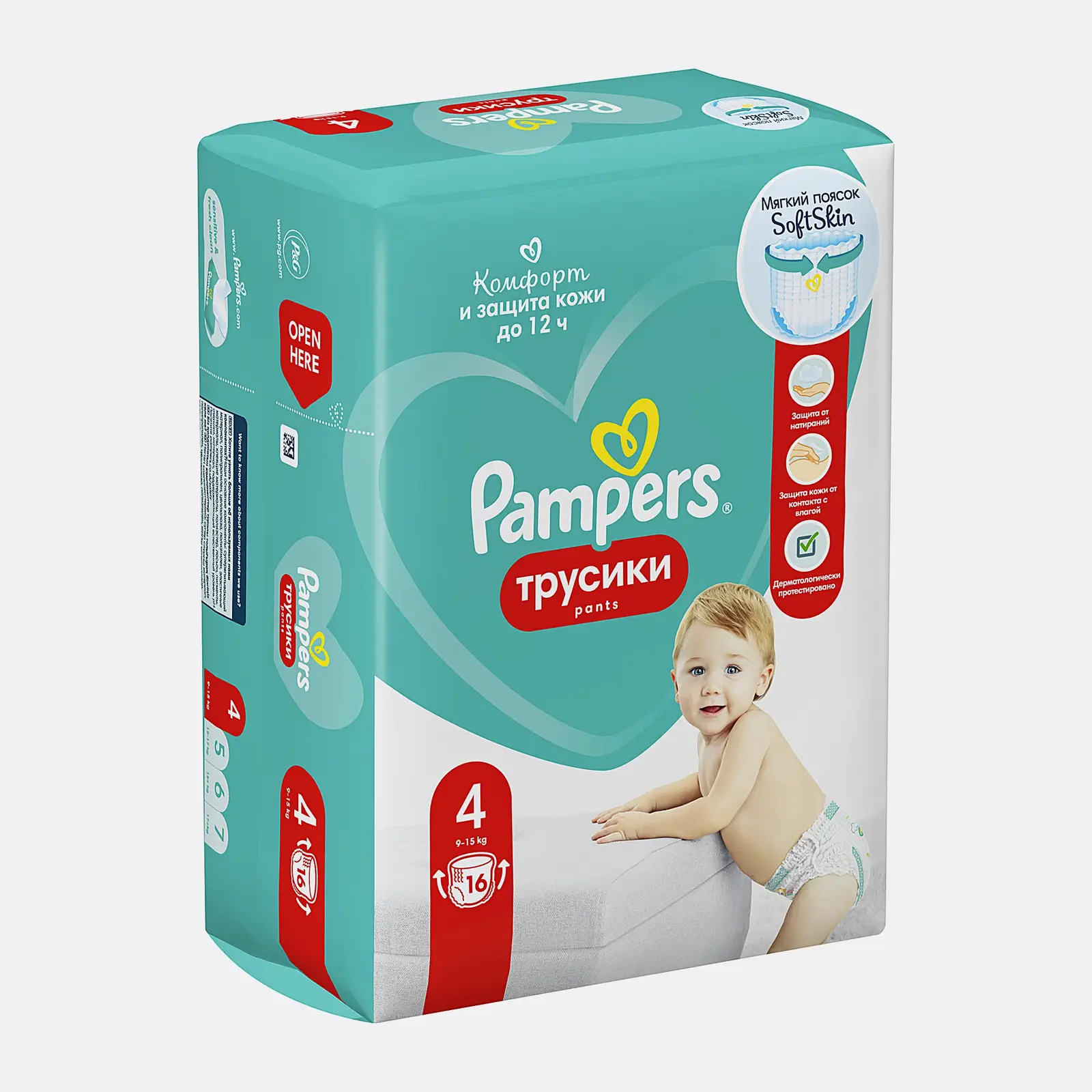 Подгузники Pampers Maxi р.4 9-14/9-15кг 16шт в ассортименте - фото 2 Подгузники Pampers Maxi р.4 9-14/9-15кг 16шт в ассортименте - фото 2