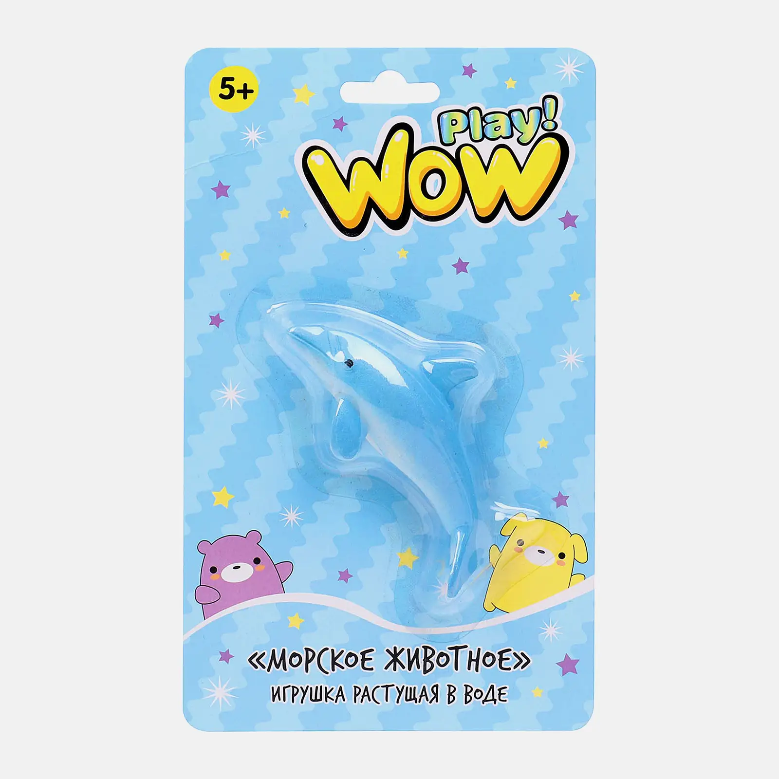 Растущая игрушка Морское животное WowPlay! в ассортименте - фото 5