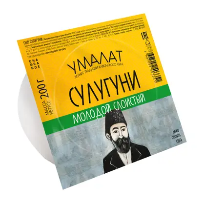 Изображение товара Сыр Умалат Сулугуни 45% 200г традиционный грузинский рассольный сыр