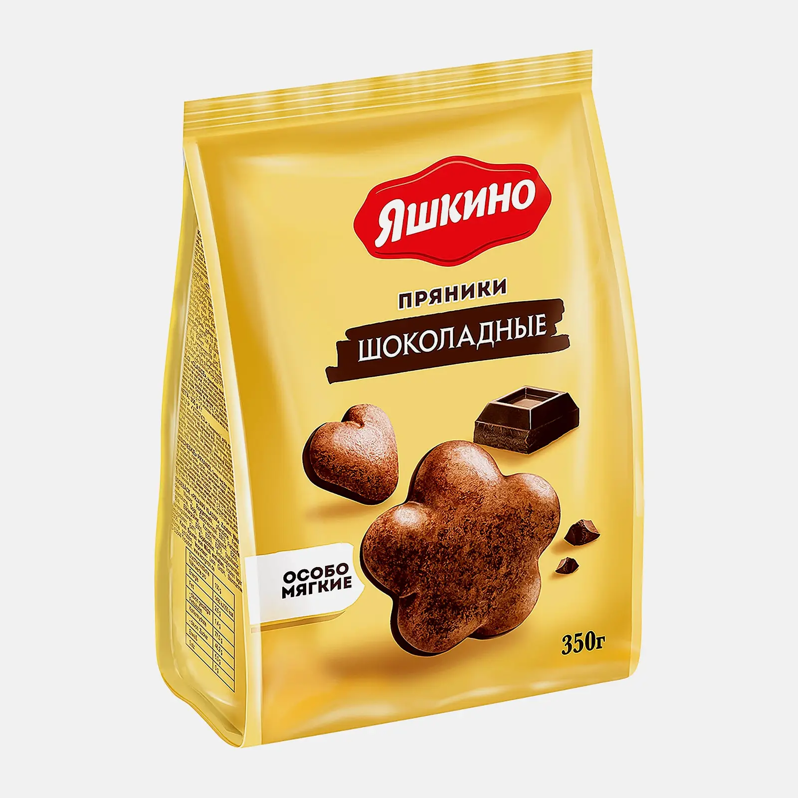 Изображение товара Шоколадные пряники Яшкино 350г с оригинальной формой и глазурью