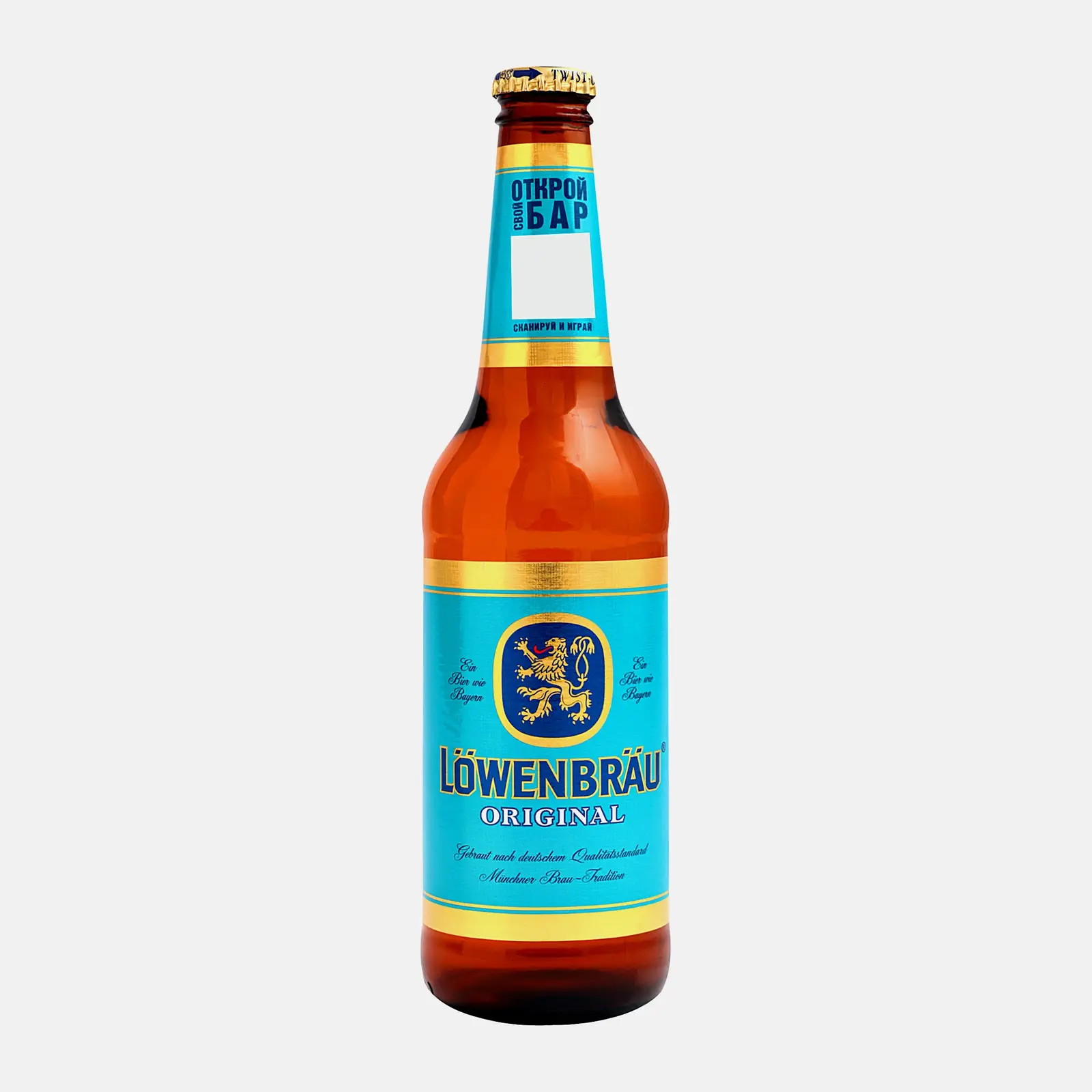 Пиво Lowenbrau Original светлое фильтрованное 5.4% 450мл