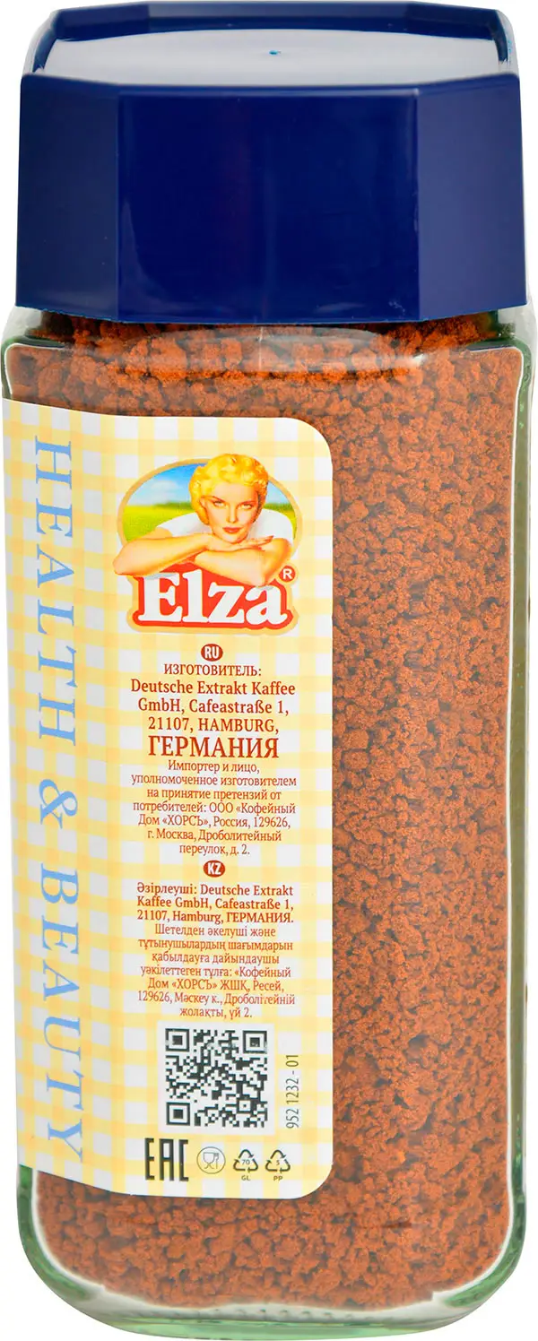 Цикорий Elza Natural Chicory гранулированный 100г — в каталоге на сайте  сети Магнит | Краснодар