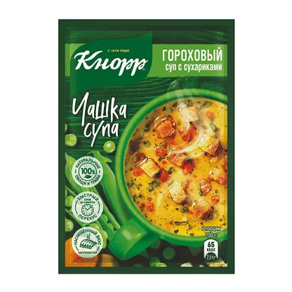 Изображение товара Быстрорастворимый суп Кнорр Чашка супа Гороховый с сухариками 21г Изображение товара Быстрорастворимый суп Кнорр Чашка супа Гороховый с сухариками 21г