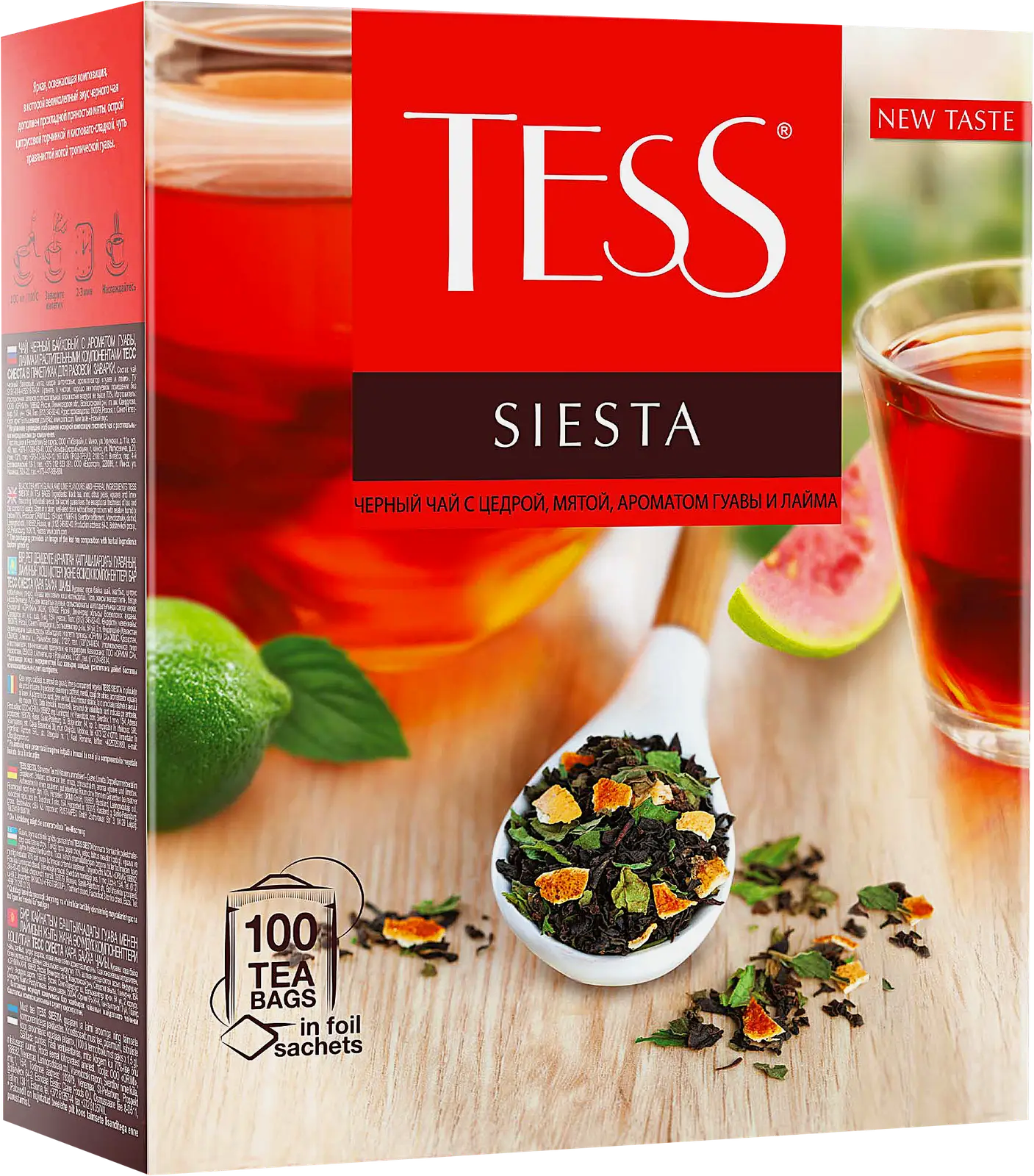 Чай черный Tess Siesta цедра-мята аромат гуава-лайм 100пак - фото 2 Чай черный Tess Siesta цедра-мята аромат гуава-лайм 100пак - фото 2