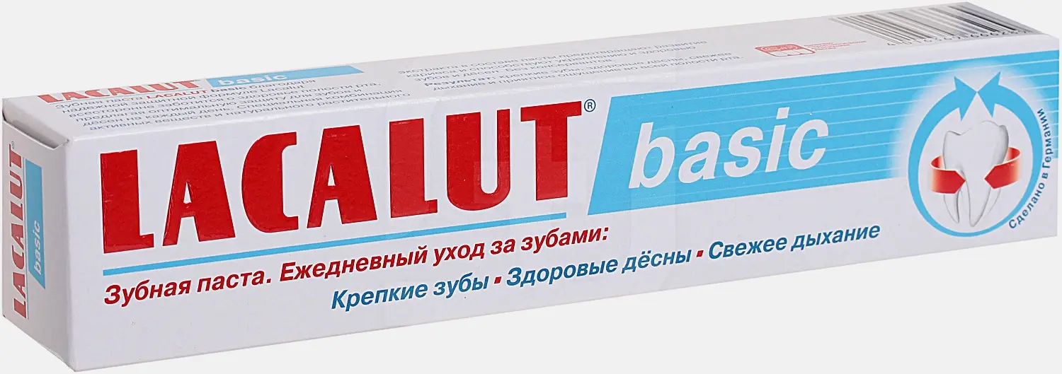 Зубная паста Lacalut Basic 75мл