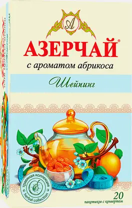 Напиток чайный Азерчай Шейпинг с ароматом абрикоса 20пак