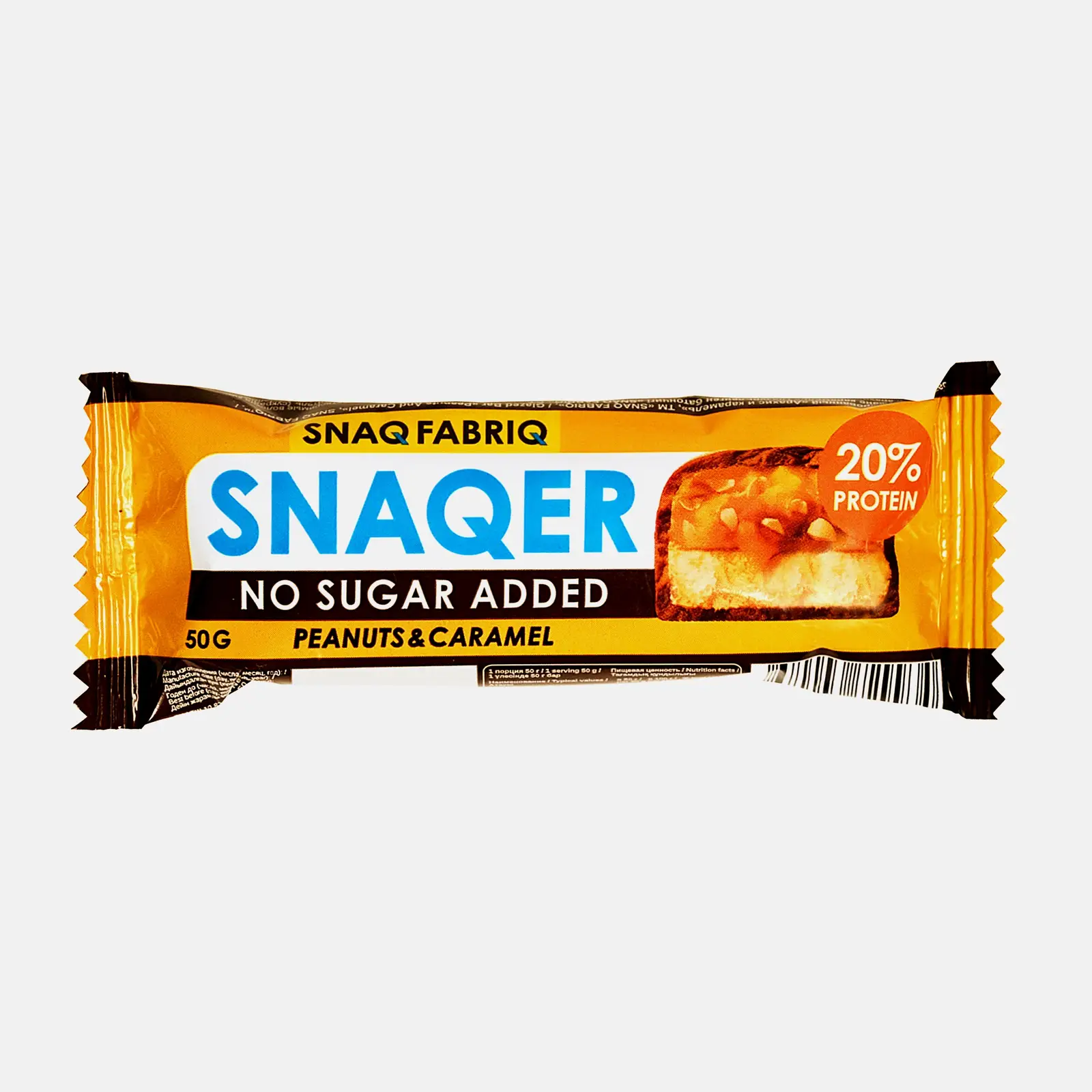 Изображение товара Батончик Snaq Fabriq Арахис и карамель глазированный 50г протеиновый шоколадный перекус