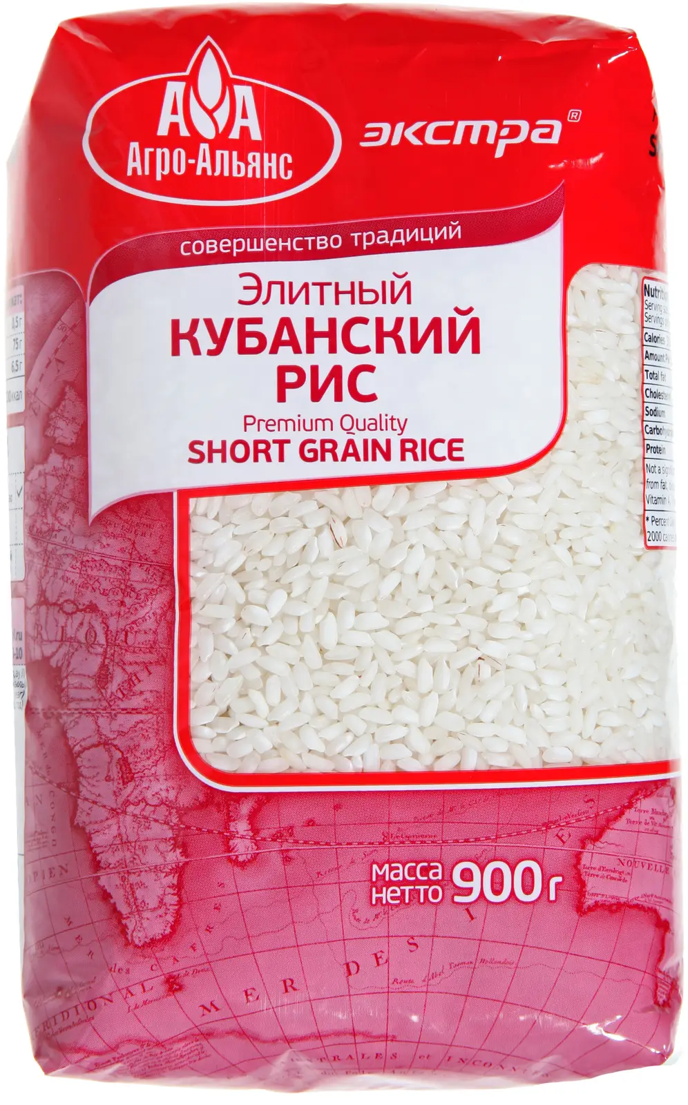 Рис Агро-альянс Кубанский элитный 900г — в каталоге на сайте сети Магнит |  Краснодар