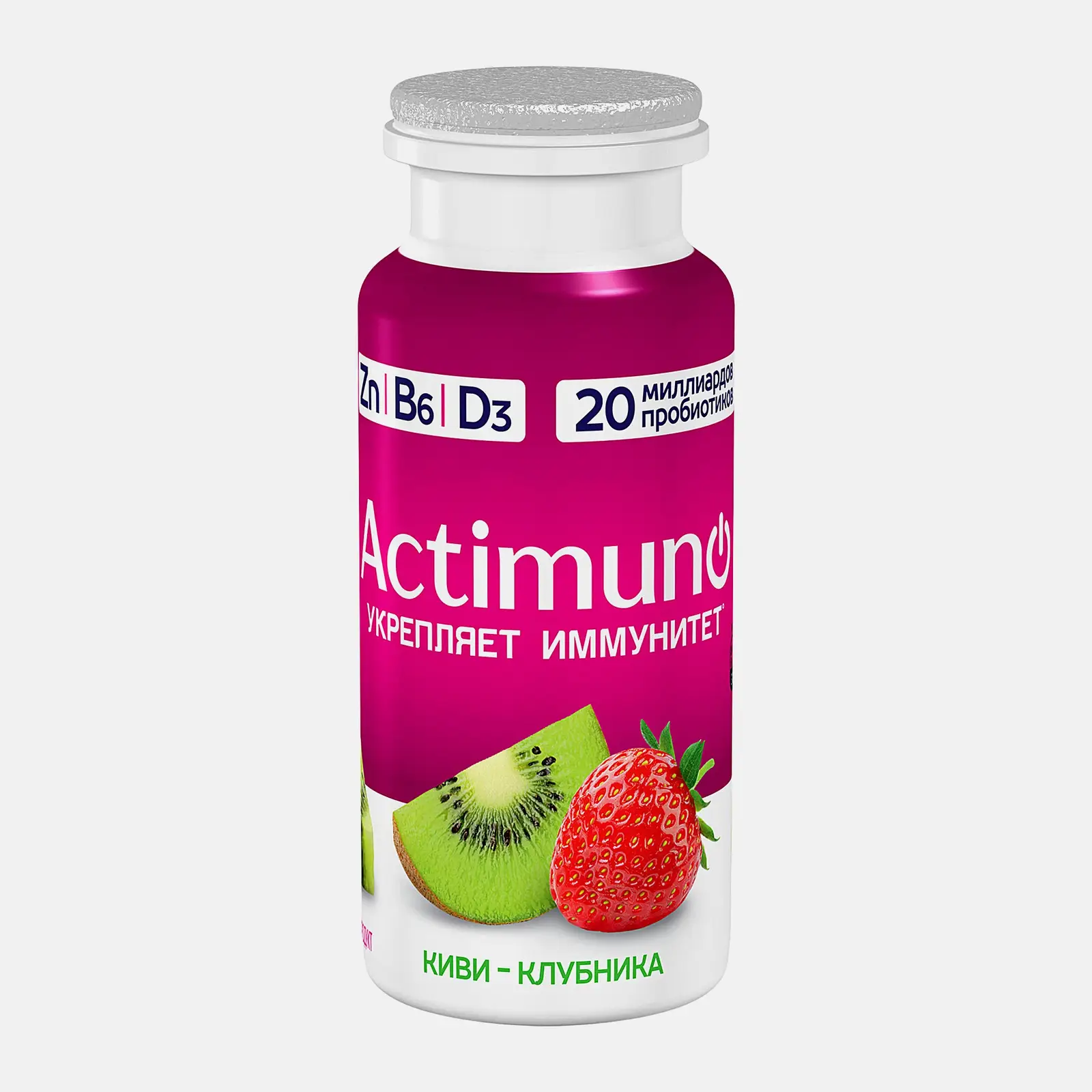 Изображение товара Кисломолочный продукт Актимуно киви клубника и цинк 1.5% 95г
