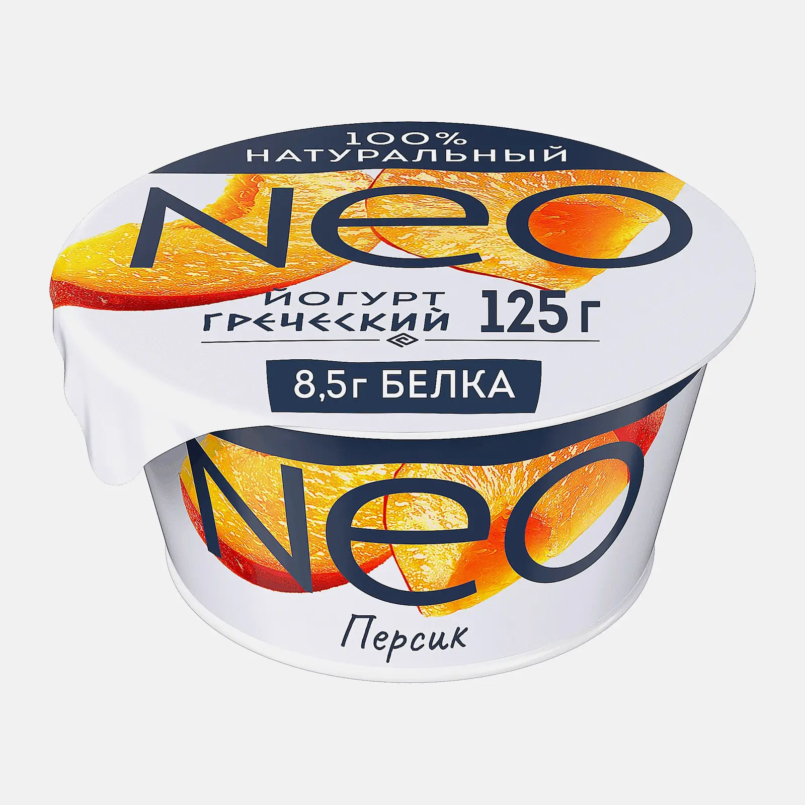 Греческий йогурт со вкусом персика 100% натуральный с высоким содержанием белка Neo 2% 125г